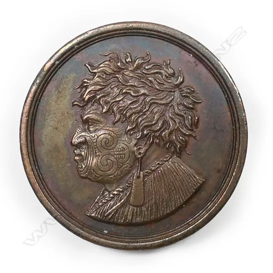 Anton Teutenberg copper commemorative visit medal 1875,